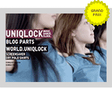 UNIQLOCK