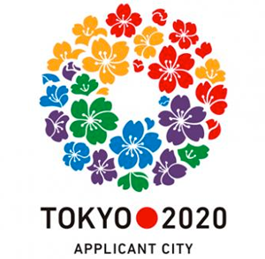 2020東京オリンピック